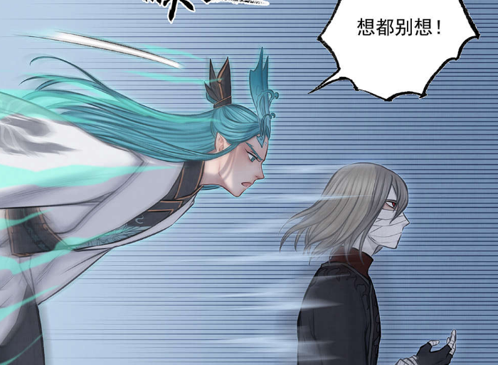 敖丙传婆婆暴怒杀万鲨二哥沙泽遭嫌弃大哥拍龙蛋很真实