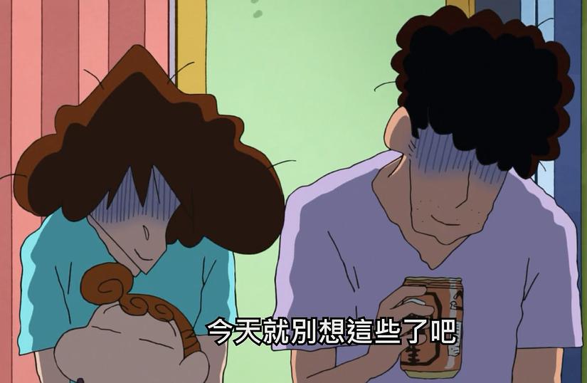 蜡笔小新剧场版外星人来袭彩蛋合集