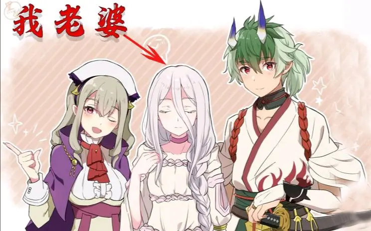 转生成蜘蛛 蜘蛛子打斗逐渐 鬼畜 经费不足问题严重 哔哩哔哩