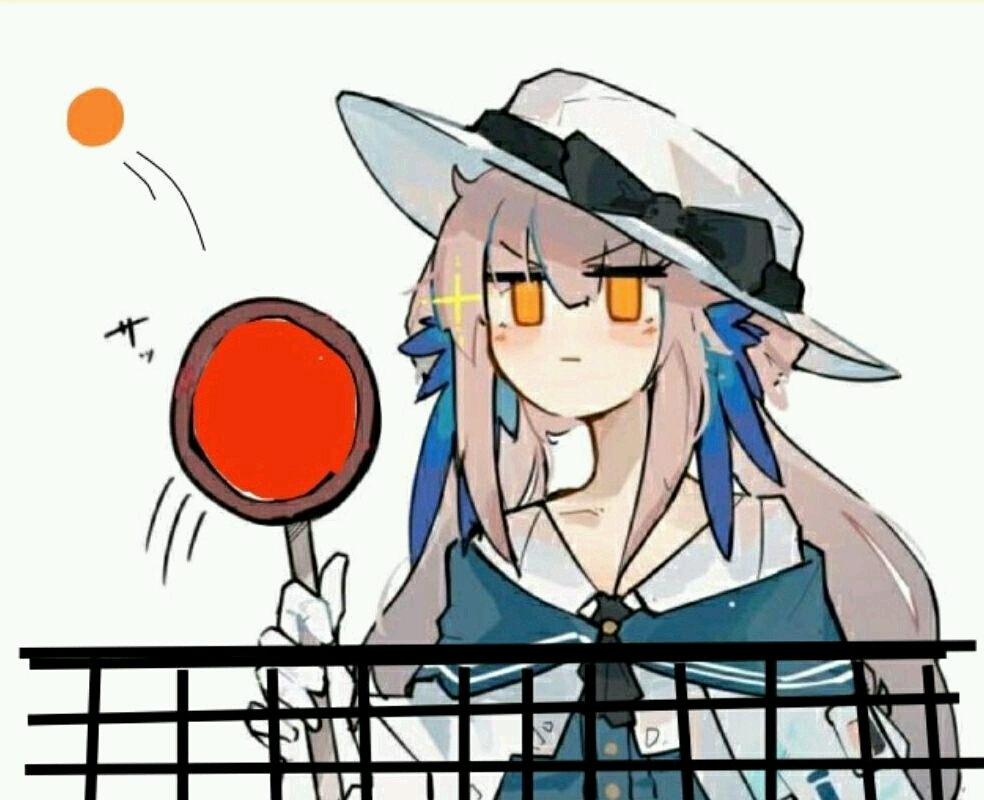 沙雕图片收集#136 - 哔哩哔哩