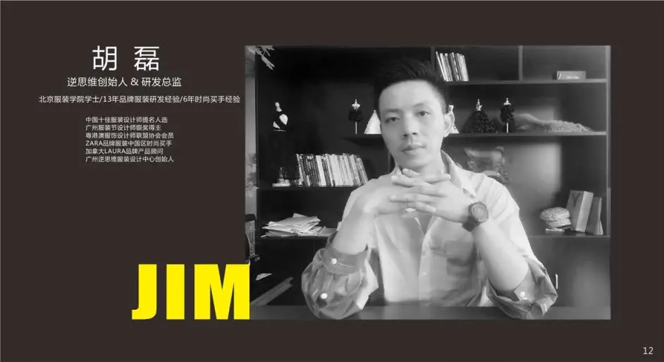 逆思维原创逆向思考反向设计 哔哩哔哩