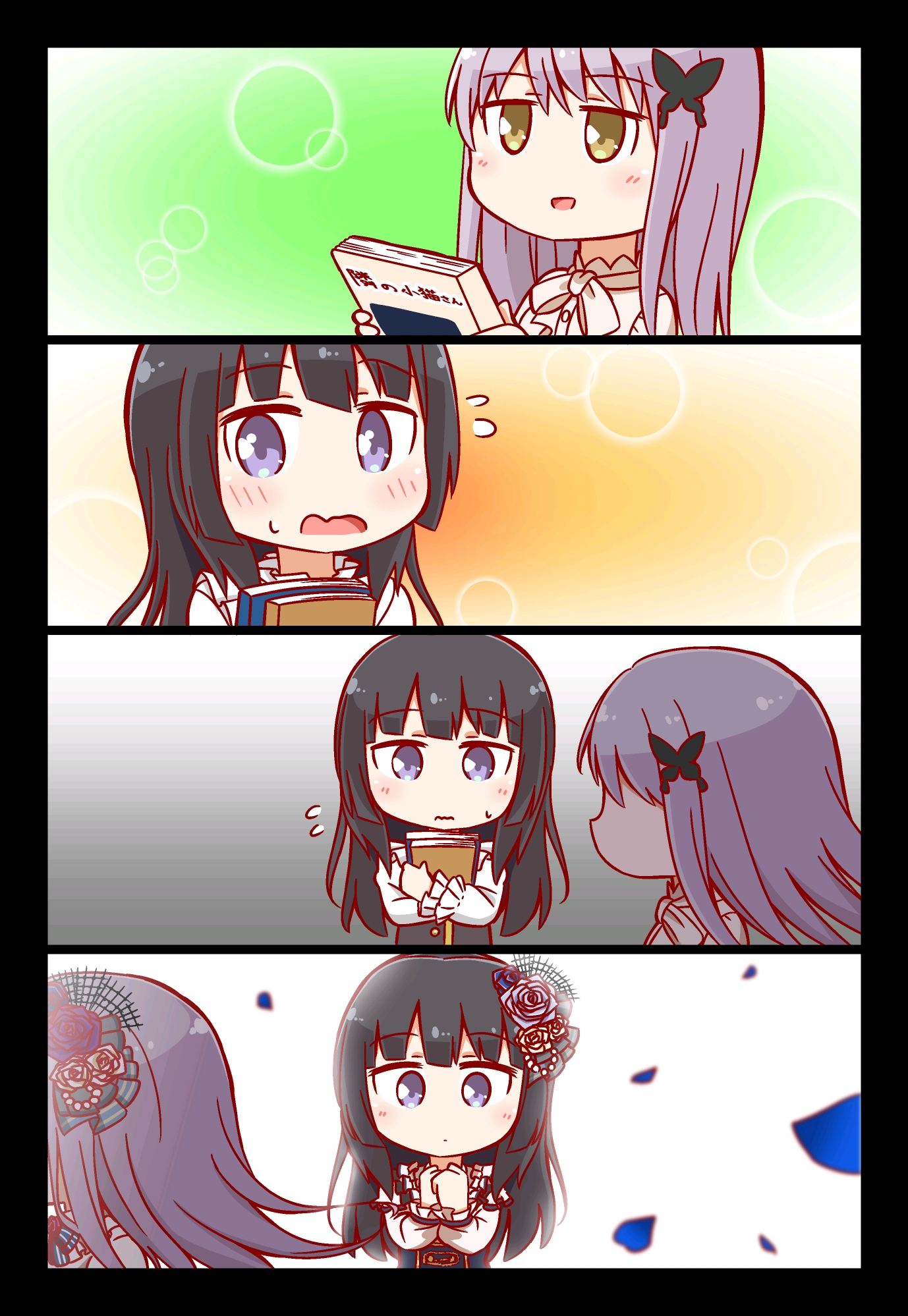 p站画师推荐 可爱又沙雕的bangdream小漫画