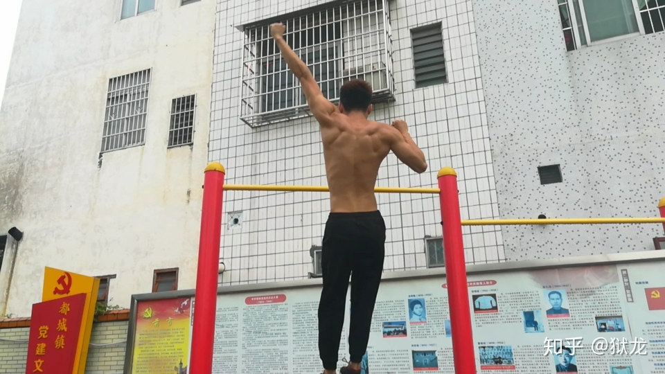 引体向上一个也做不了怎么办?