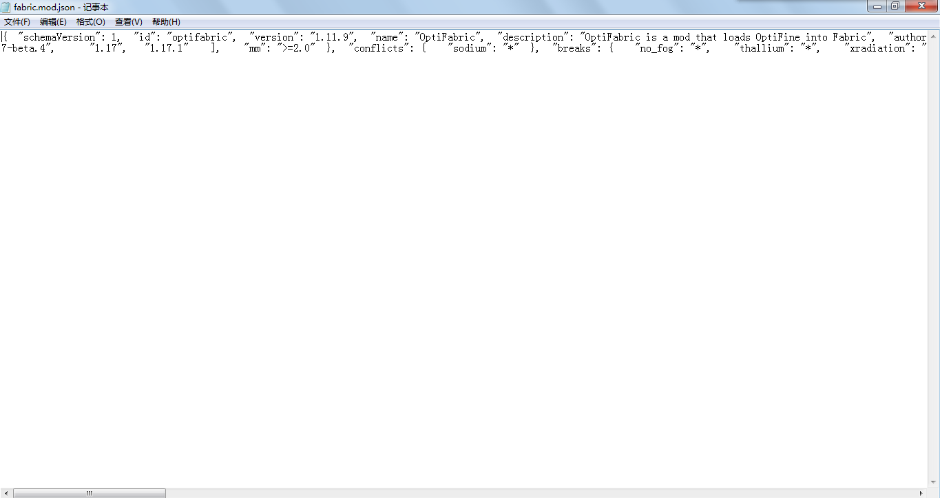 【Minecraft】小白也可以简单粗暴的更新mod版本（仅限fabric） 哔哩哔哩