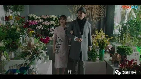 《上海女子图鉴》ep19-20:和我接触过的大多数人,都保持了原来的样子