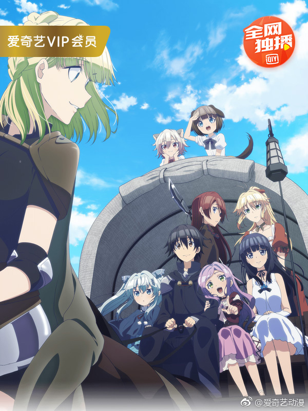 【轻万资讯周刊】京紫发布新PV 刀剑神域剧场