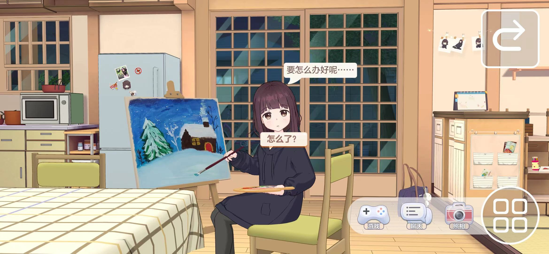 表情包少女要出游戏了?《胡桃日记》简单评测