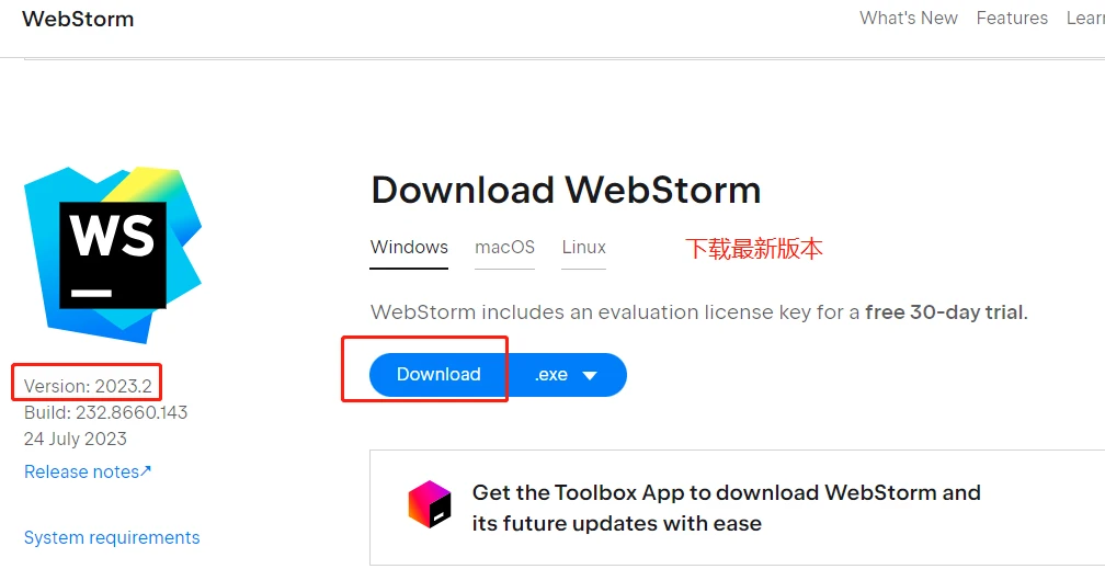 Webstorm 2023.2 最新破解安装教程(附激活码,亲测有效) - 哔哩哔哩