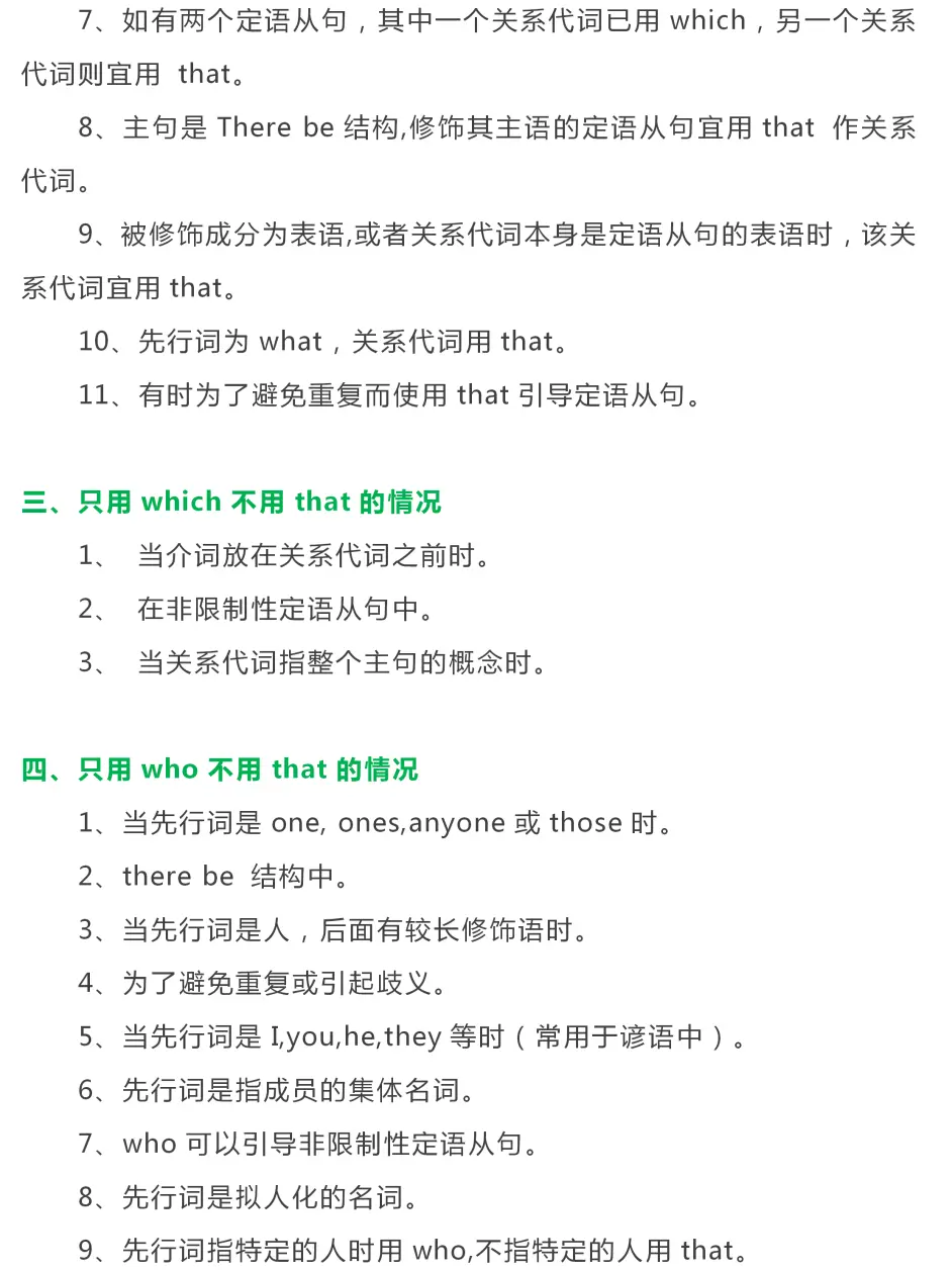 Jozpictsiuggd 50 英語 問題 中1 中1 英語 長文読解 問題 Jozpictsiuggd 50 英語 問題 中1 中1 英語 長文読解 問題