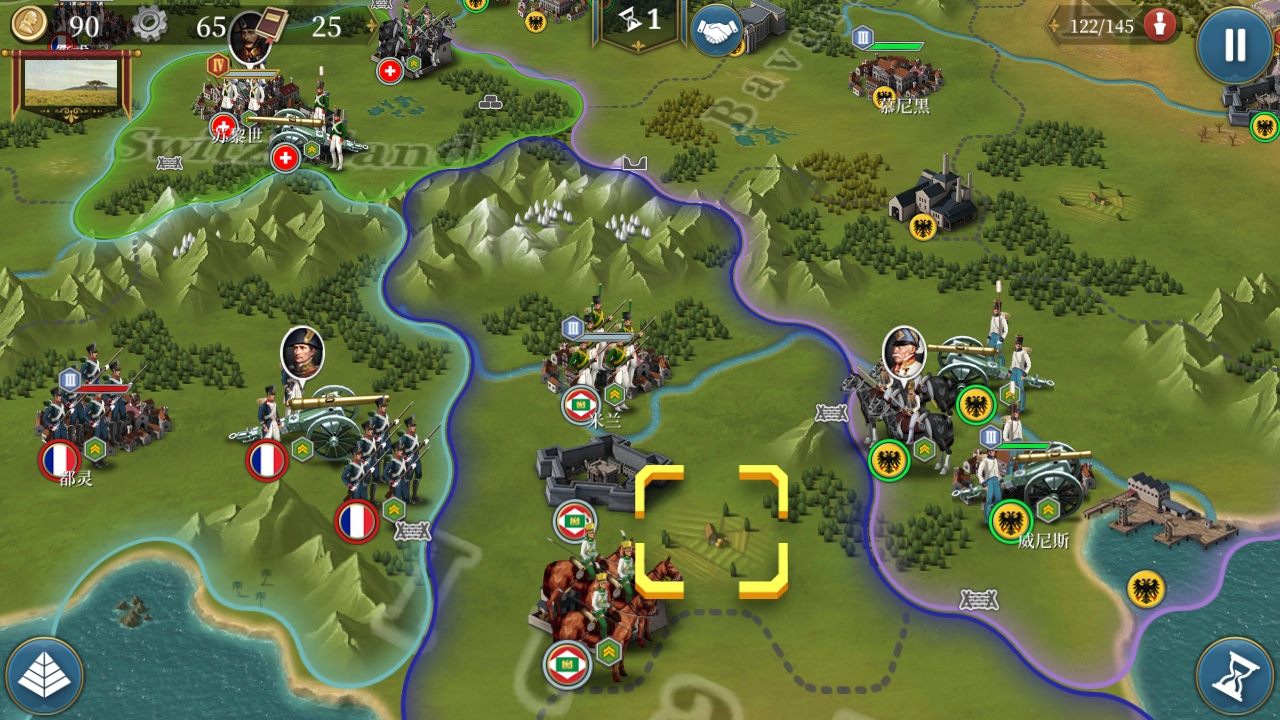 欧陆战争6魔幻小说（神圣罗马四）