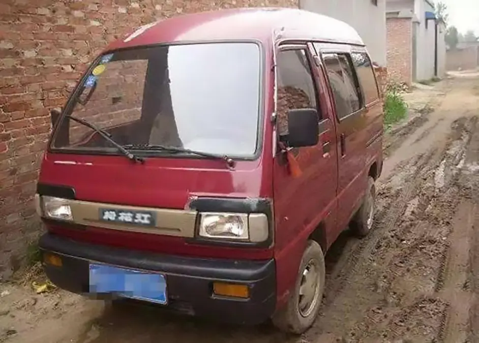 曾经的松花江 你还记得吗 哔哩哔哩 曾经的松花江 你还记得吗 哔哩哔哩