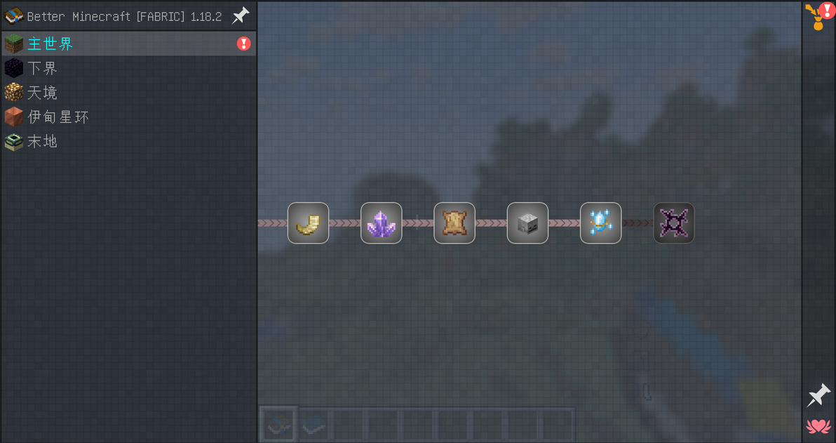  better minecraft 1 18 2 fabric 