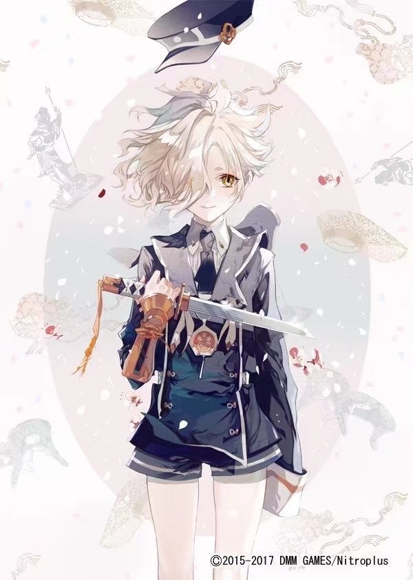 来自时之政府的管理者