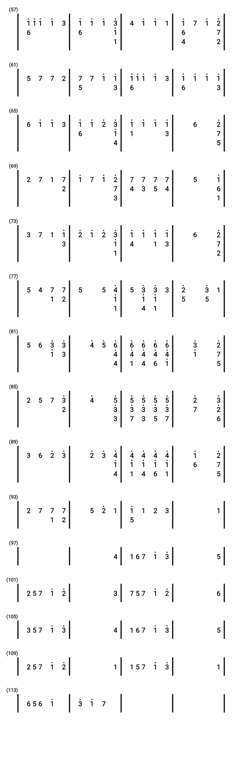 光遇琴谱(无感)数字琴谱