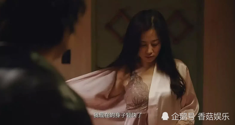 《我不是药神》众生相(2):哪个才是"爸爸"?刘思慧篇