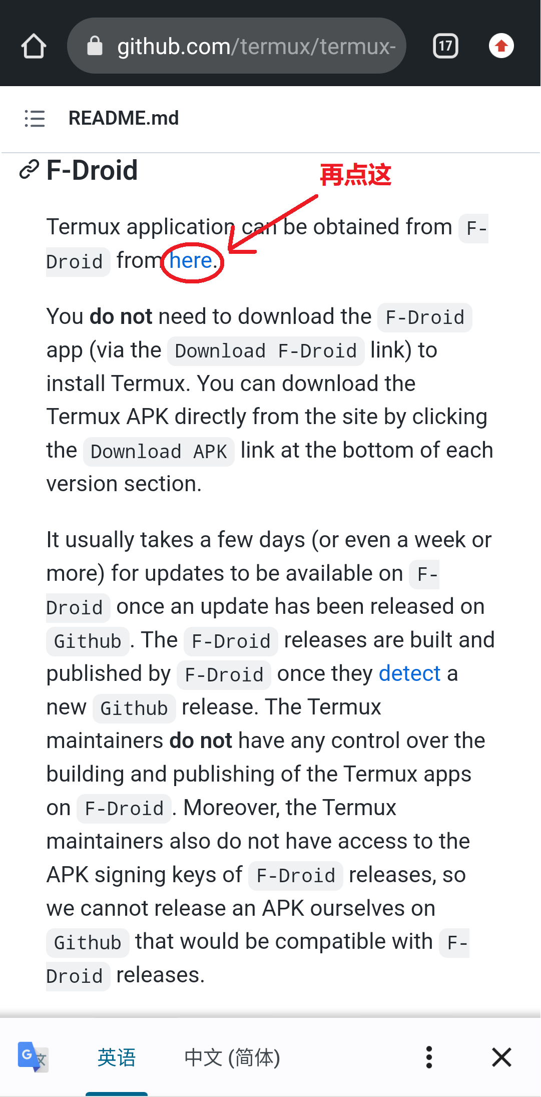 【教程】使用Termux在手机上运行Python - 哔哩哔哩