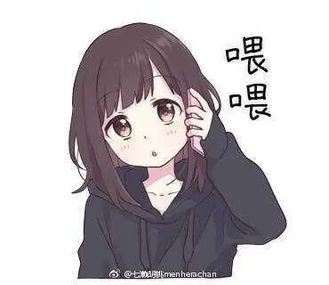 七濑胡桃头像及表情包 第2期 哔哩哔哩