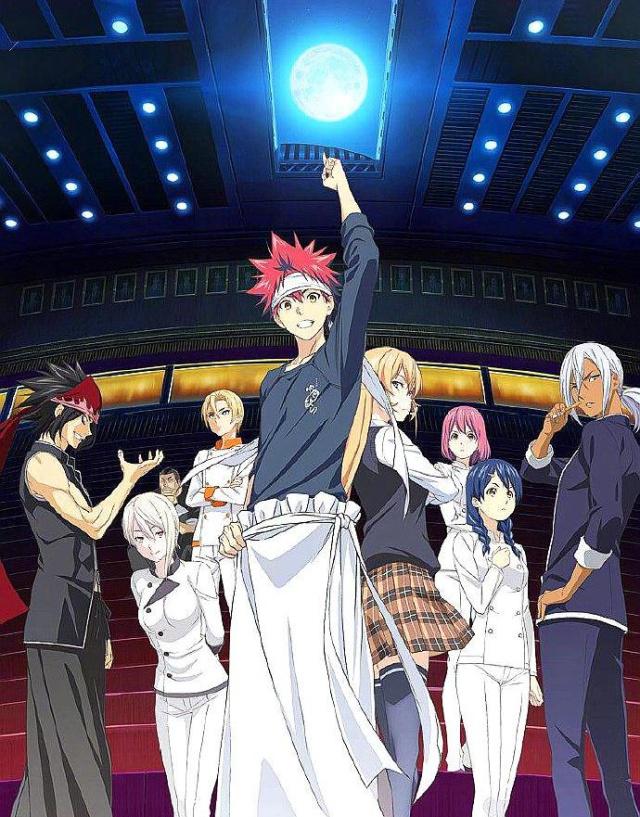 《食戟之灵》第四季上映时间已确定,就在今年