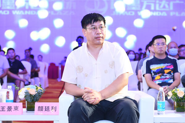 大师讲风水_风水大师讲座视频_风水大师讲解家庭风水