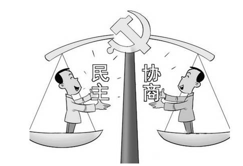 判断民不民主的依据是什么?