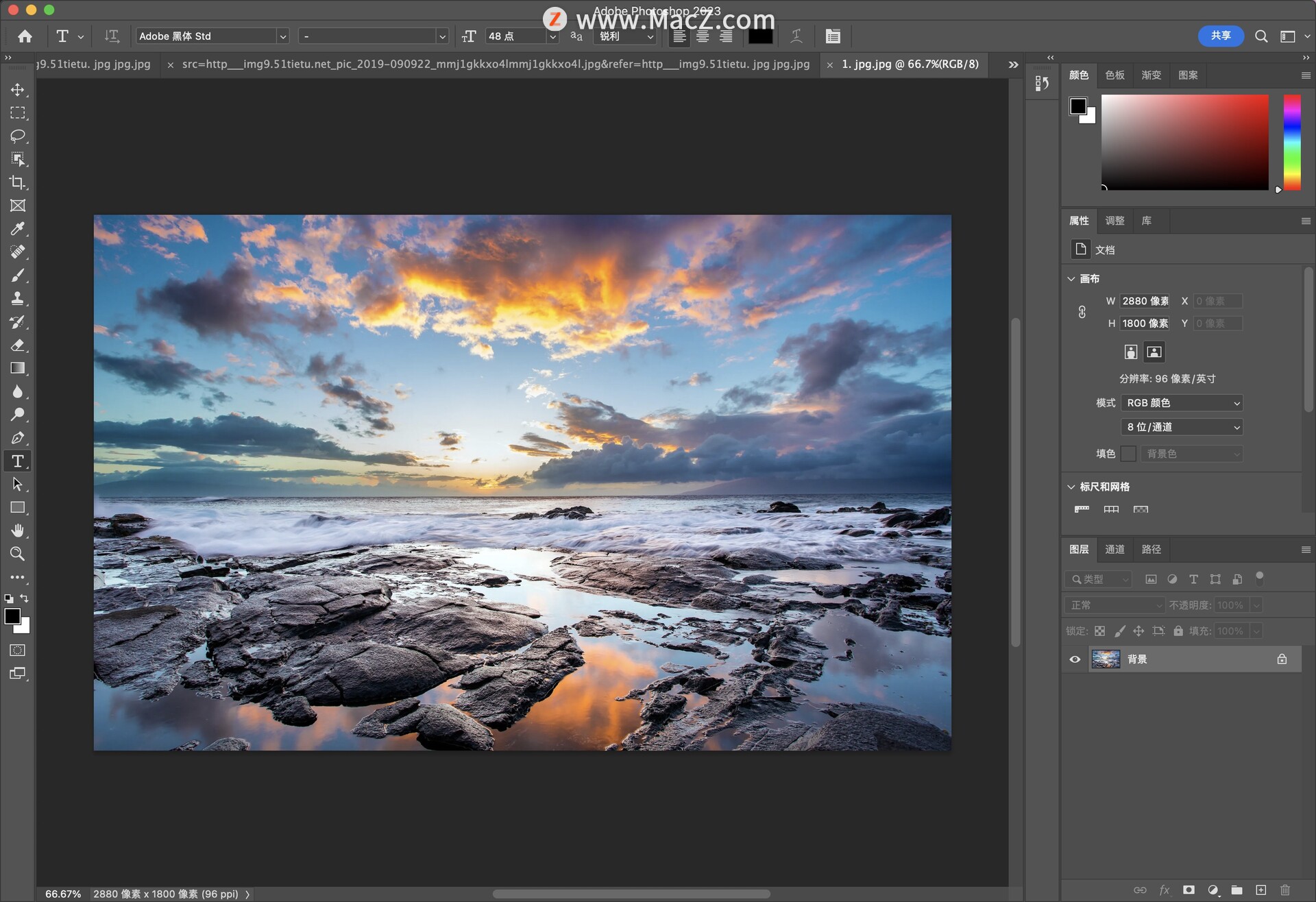 photoshop free download for macos ventura