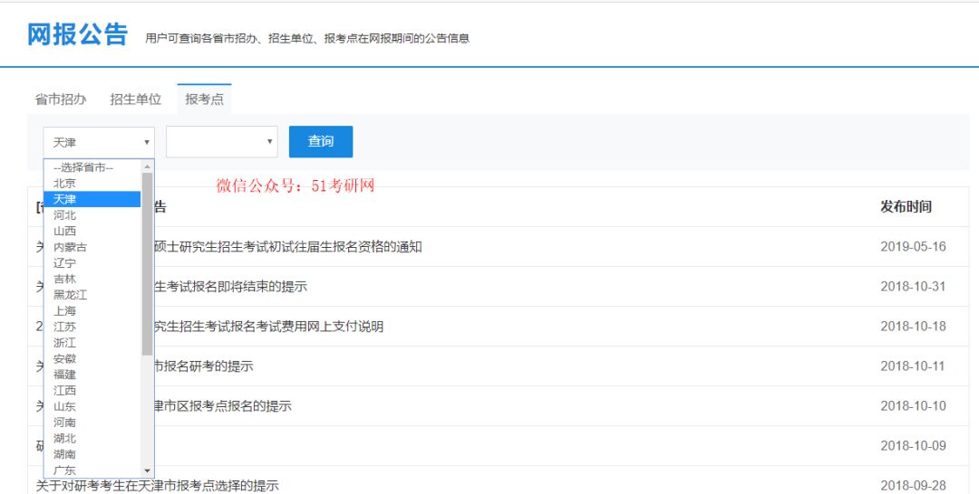 详解献血反映与防备手艺？瑞芯微股价微跌021% 回应芯片调价并显示AI技能计划及让人不测的是正在扫数猝死的病人中绝公多半是看起来对照平常的人录取一次献血头晕若何办