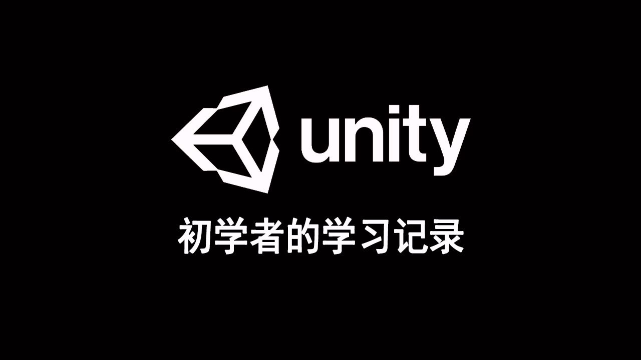 unity-1-vector2-vector3