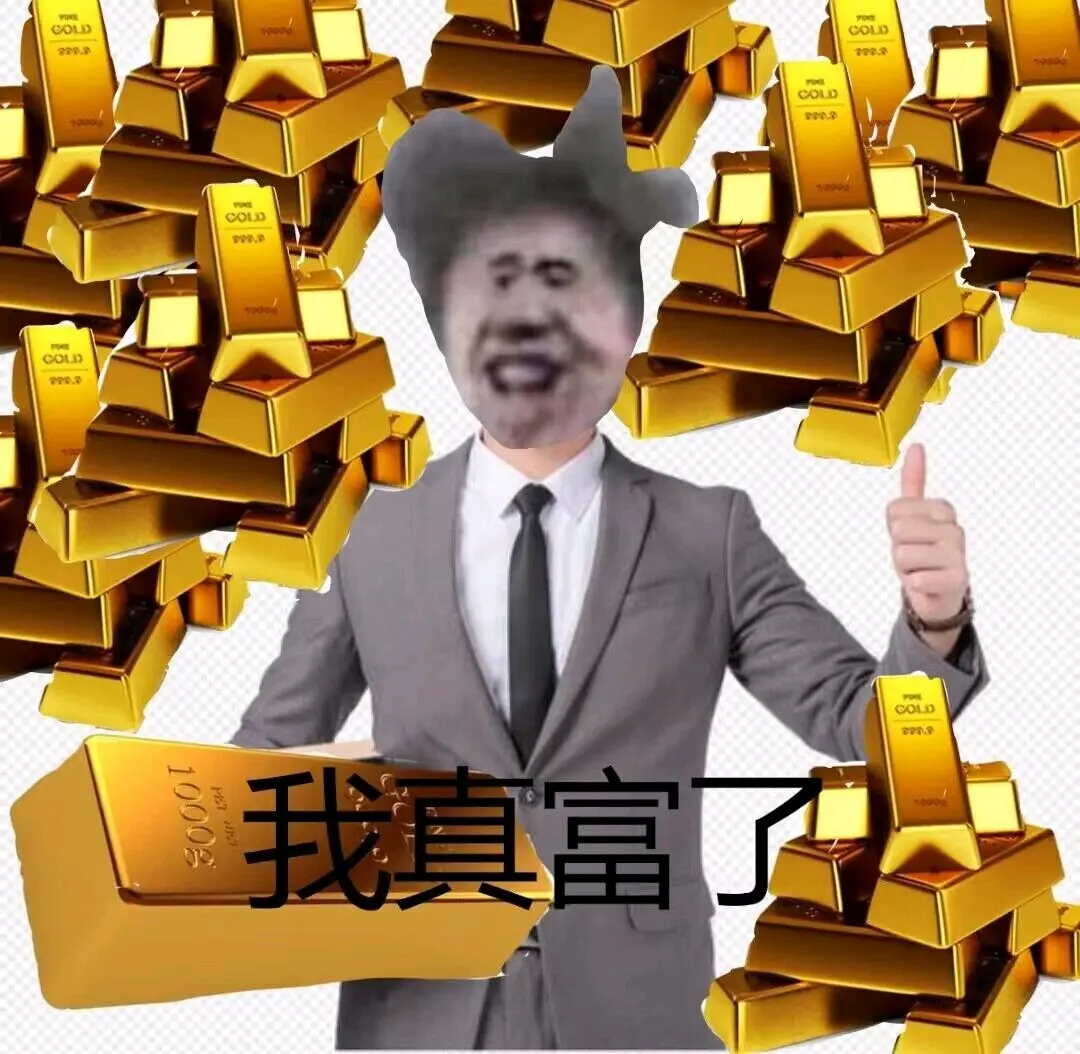 蔡徐坤鬼畜表情包第二期