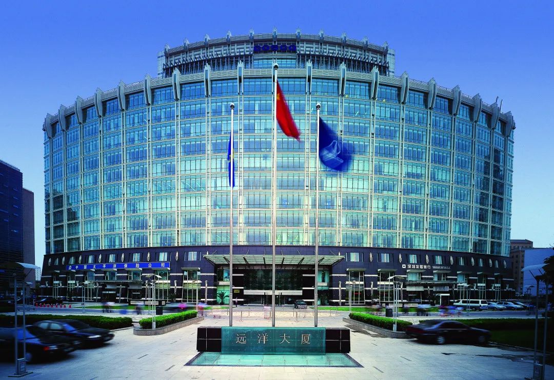 四大价值优势助力远洋服务的商写版图从"量变"迈向"质变"