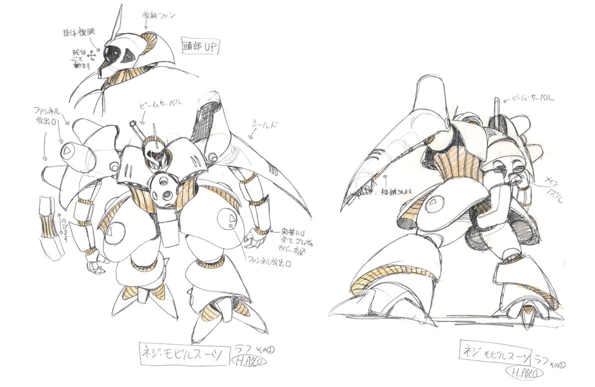 沙扎比、夜莺、新安洲、原石新安洲一些设计画稿 机动战士高达 哔哩哔哩