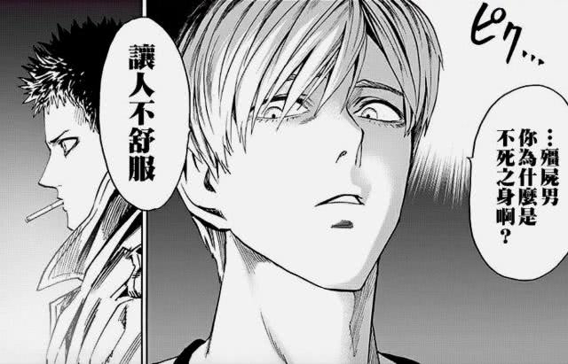 一拳超人:甜心假面有什么超能力?为什么称自己比原子武士还要强