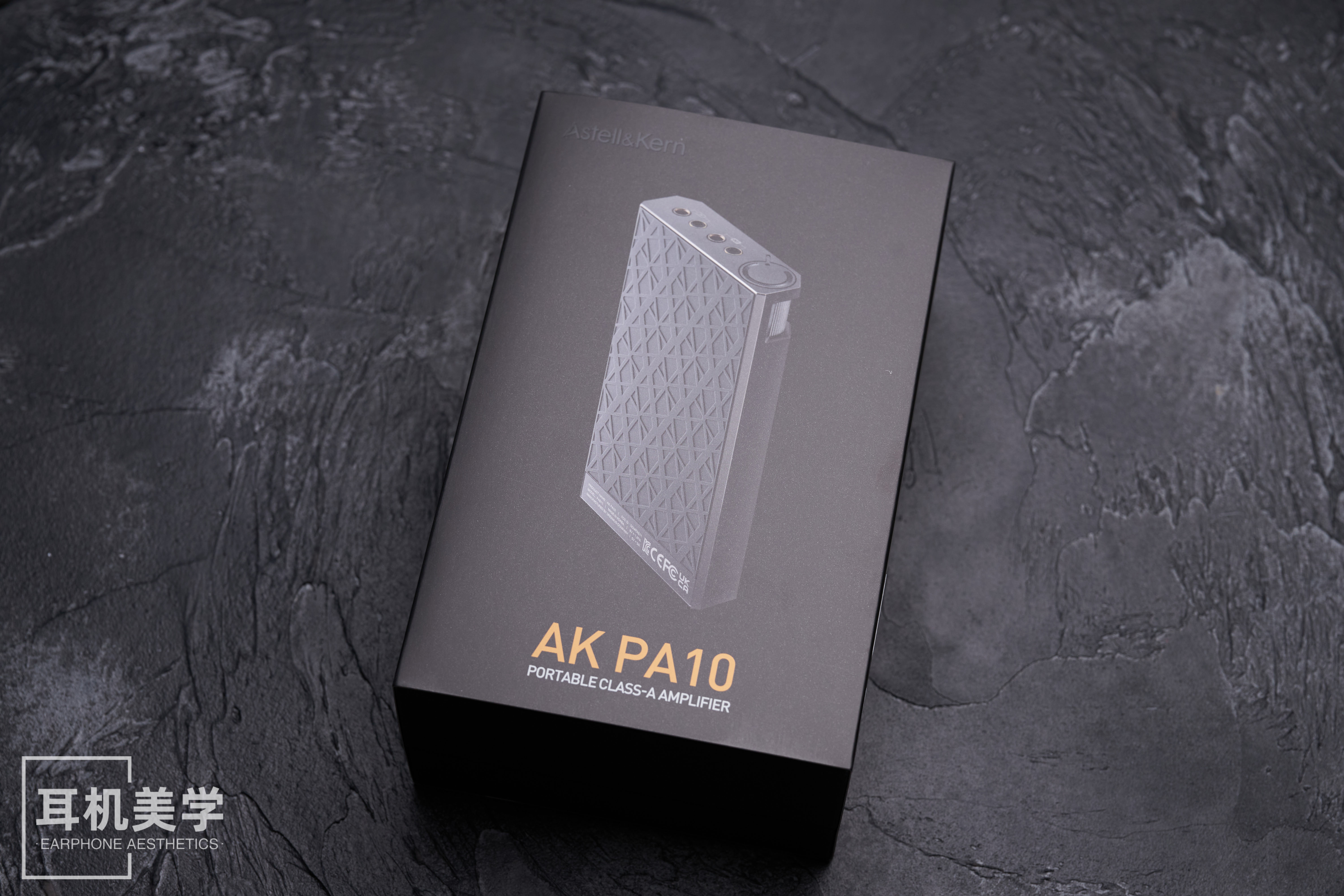  ak astell kern pa10 