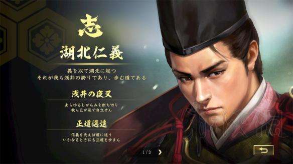 近藤貞治