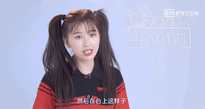 lisa最爱的《青春有你2》学员是她?看完她的百万包柜我也爱了!