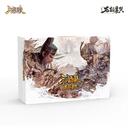 【三国杀大周天】【1.1.1.20.1】山河煮酒：龙起襄樊