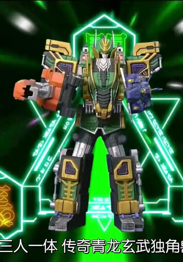 传奇英雄 关羽 哔哩哔哩