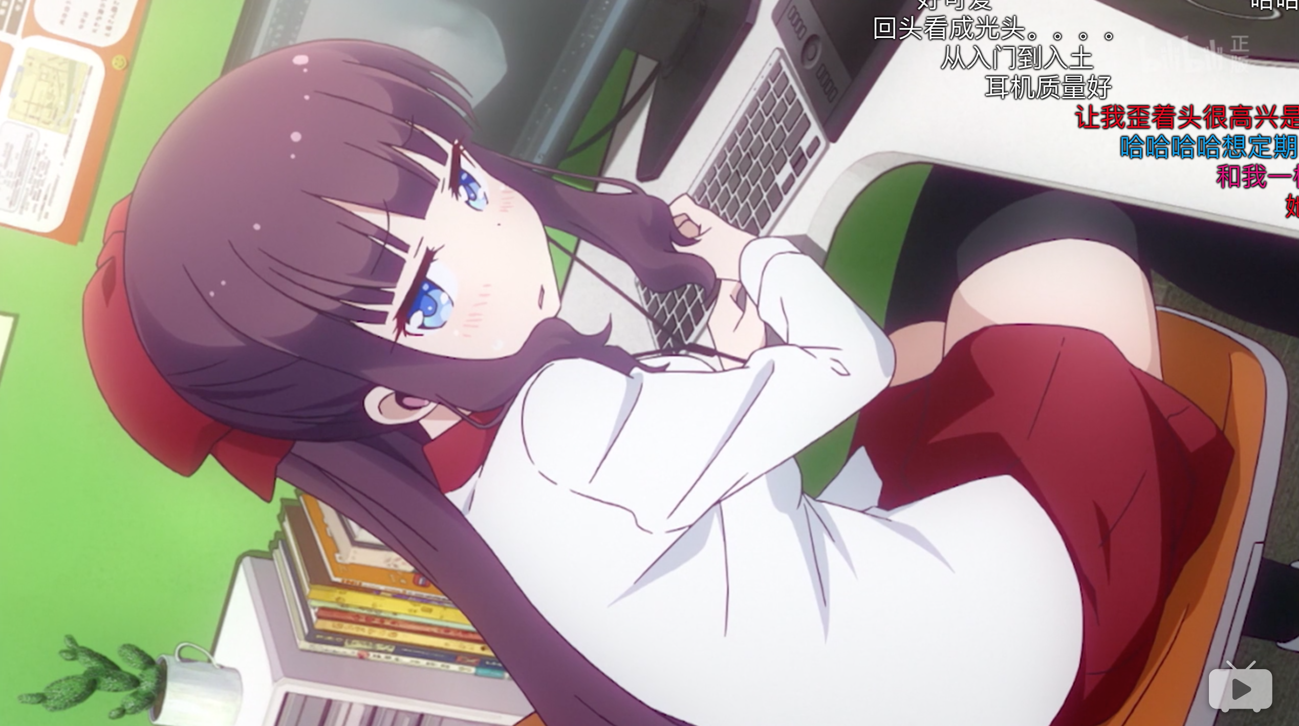 new game(3)人活着就是为了日富美