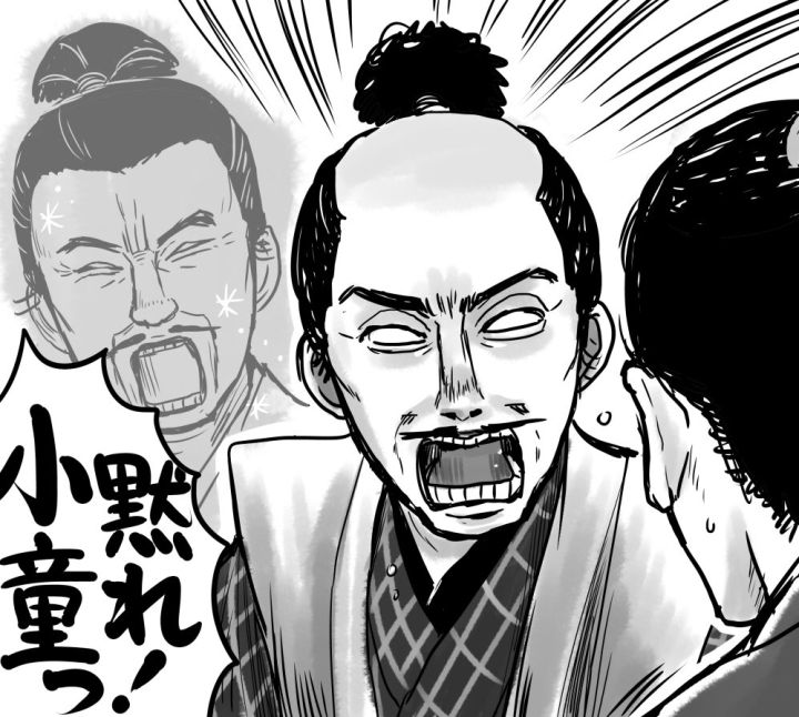 在室贺久太夫为难信之等人的时候,剧组也试图通过bgm来塑造一种危险的