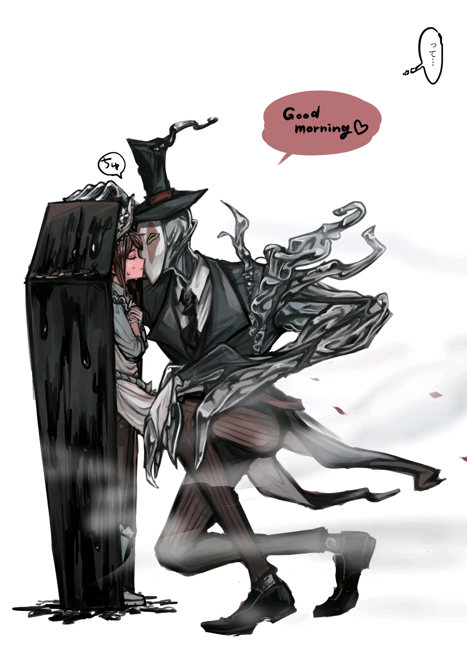 质量爆炸的杰园漫画