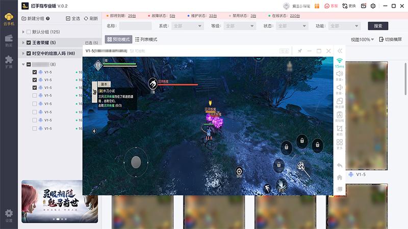 手游赚钱方法有哪些_手游赚钱方法_热血江湖手游赚钱方法