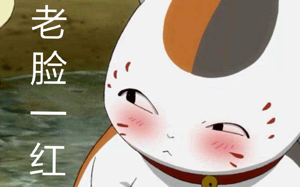 连载:回到三国杀孔明（第三章）