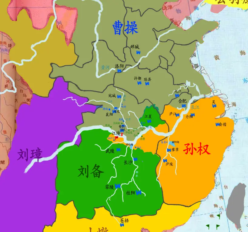 赤壁之战的前前后后 哔哩哔哩