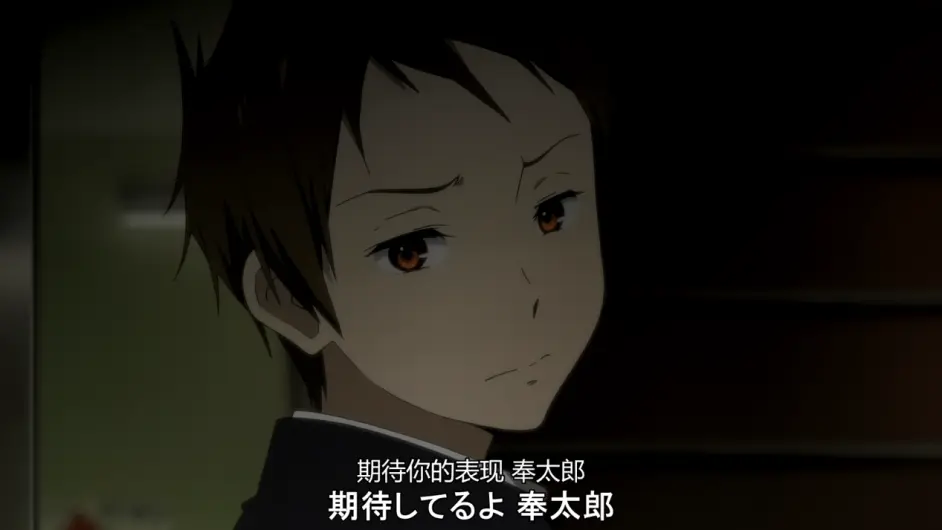 天才与凡人的距离 哔哩哔哩