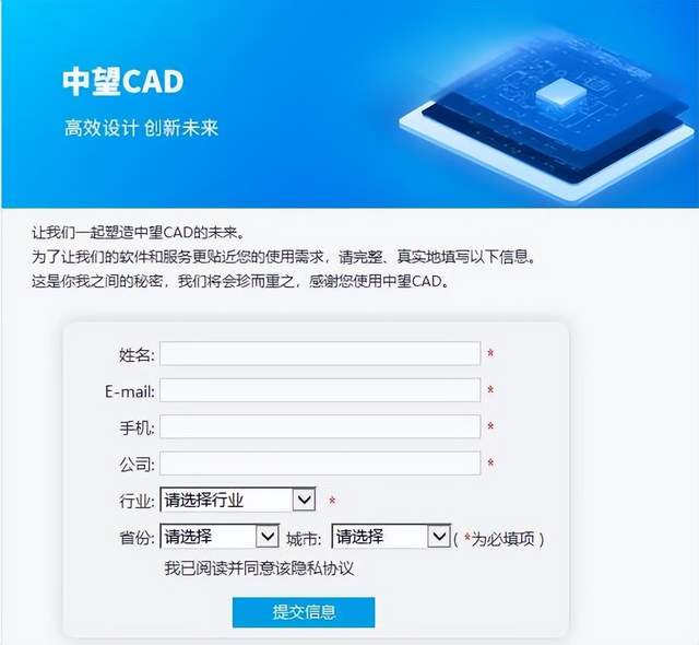  cad 2023 