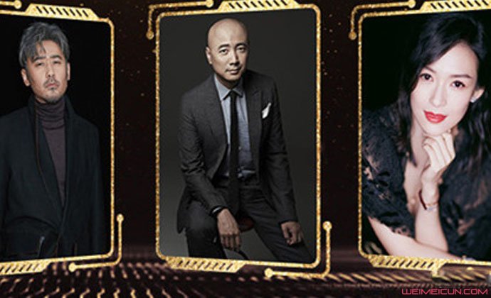演员的诞生2导师阵容