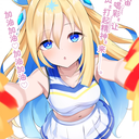 《赛马娘》漫画汉化：一个词形容特别周