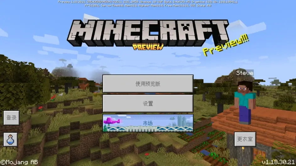 Minecraft 基岩版1 18 30 发布 哔哩哔哩
