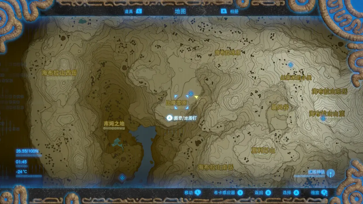 [神庙在哪]之比隆雪原附近的妙斯·希诺神庙