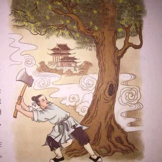 神话故事;吴刚伐桂