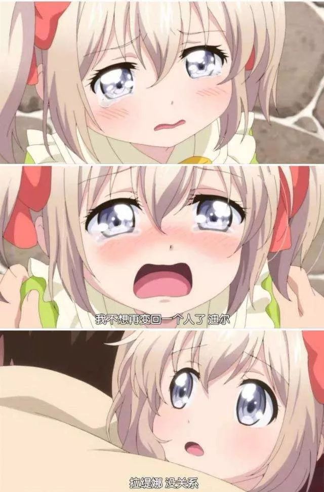 为了女儿,我说不定连魔王都能干掉:魔族小萝莉邂逅单身汉,缘妙不可言!